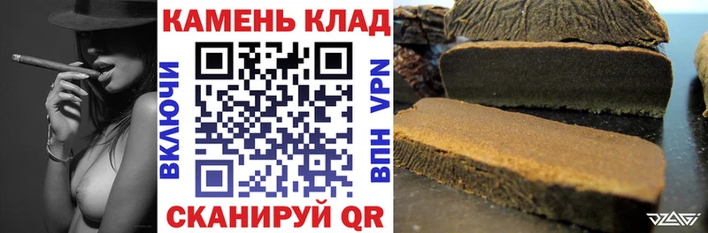 Наркошоп Набережные Челны Канабис  МЕФ  Гашиш 