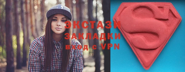 гашиш Алексеевка