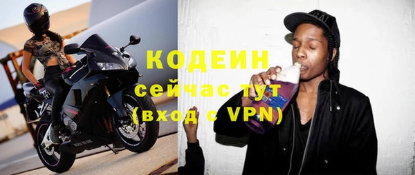 меф VHQ Алзамай
