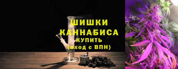 гашишное масло Алексин