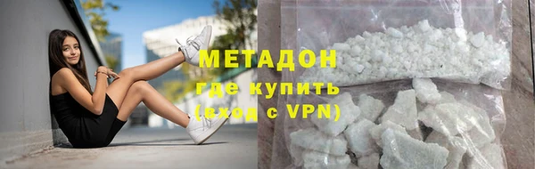 скорость Горняк
