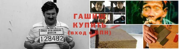 меф VHQ Алзамай