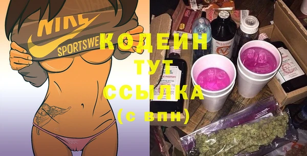 меф VHQ Алзамай