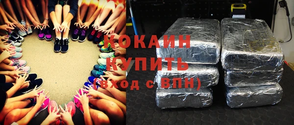 меф VHQ Алзамай