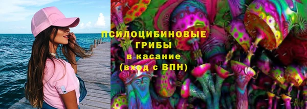 гашишное масло Алексин