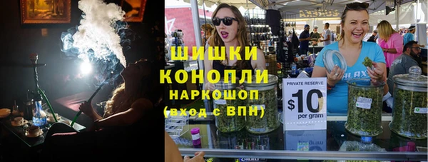 гашиш Алексеевка