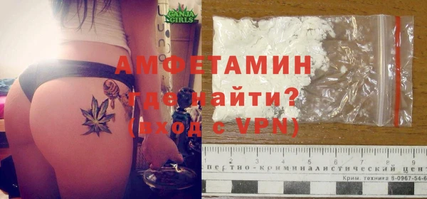 меф VHQ Алзамай