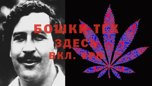 гашиш Алексеевка