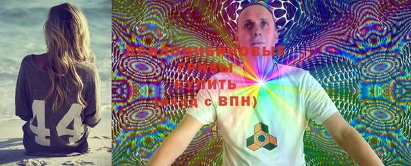 меф VHQ Алзамай
