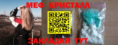 СК Гатчина