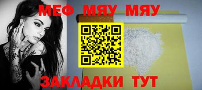 MDMA Туймазы