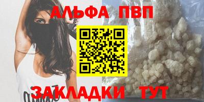 PSILOCYBIN Гагарин