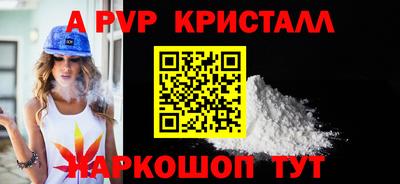 PSILOCYBIN Гагарин