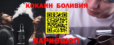 меф VHQ Гай