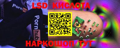 меф VHQ Гай