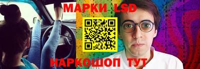 PSILOCYBIN Гагарин