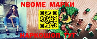 PSILOCYBIN Гагарин