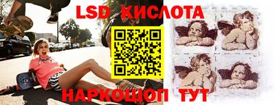 меф VHQ Гай