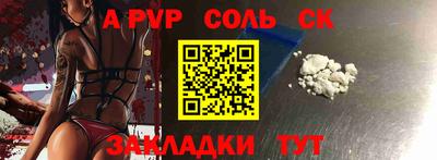 меф VHQ Гай