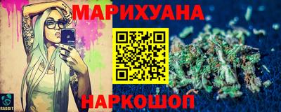 меф VHQ Гай
