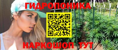меф VHQ Гай