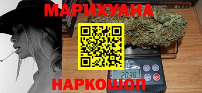 PSILOCYBIN Гагарин