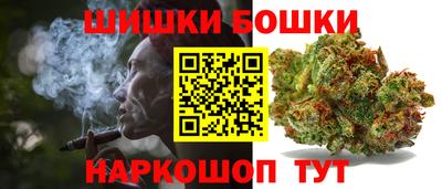 PSILOCYBIN Гагарин
