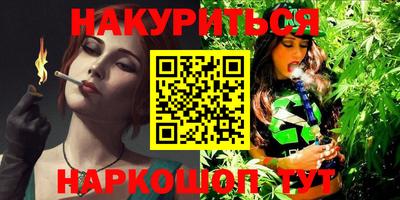 PSILOCYBIN Гагарин