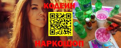 СК Гатчина
