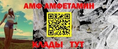 PSILOCYBIN Гагарин