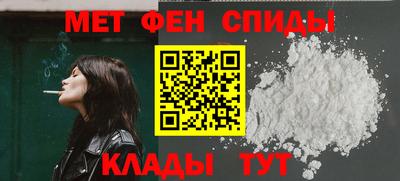 PSILOCYBIN Гагарин