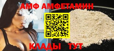 PSILOCYBIN Гагарин