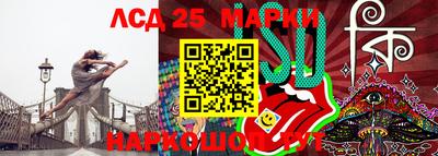 меф VHQ Гай