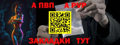 PSILOCYBIN Гагарин