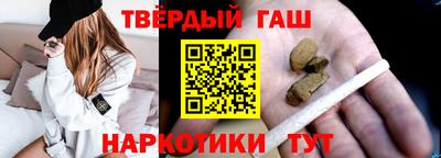 PSILOCYBIN Гагарин