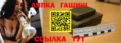 Альфа ПВП Тула