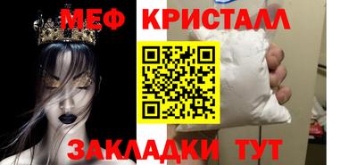 PSILOCYBIN Гагарин
