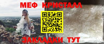 PSILOCYBIN Гагарин