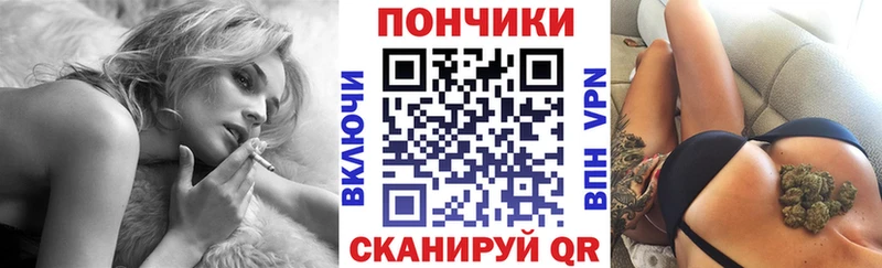 Бошки марихуана сатива  OMG как войти  Набережные Челны 